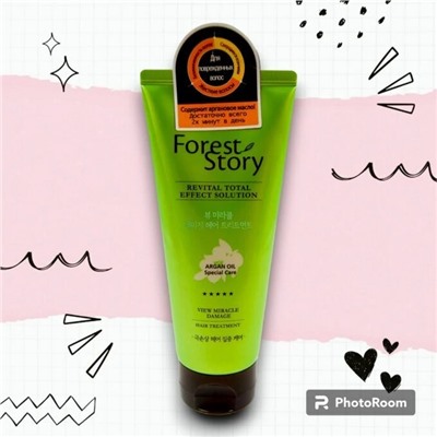 [Forest Story] Маска для поврежденных волос с аргановым маслом, View Miracle Damage Hair Trea 200 мл