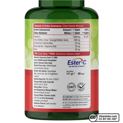 Nature's Supreme Ester-C 1000 мг витамина С 60 таблеток