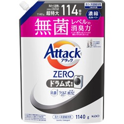 KAO Жидкое средство для стирки "Attack ZERO" (суперконцентрат, с защитой от повторного оседания грязи при стирке) 1140 г, сменная упаковка с крышкой / 6
