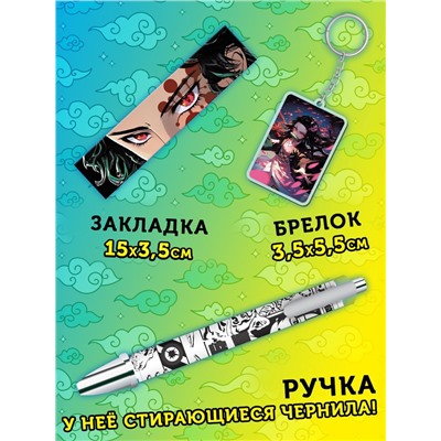 Аниме - бокс 18в1 «Рассекающий тьму», книжки, стикеры, фигурка