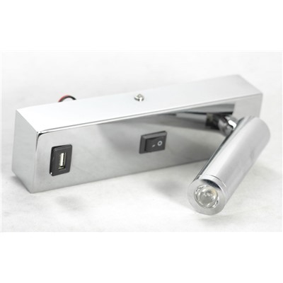 Нарушена упаковка!   Спот с USB LGO COZY LSP-8241