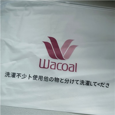 ОРИГИНАЛ!!! Бюст WACOAL Япония