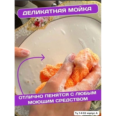 Кухонные полотенца ❤ 20.09.