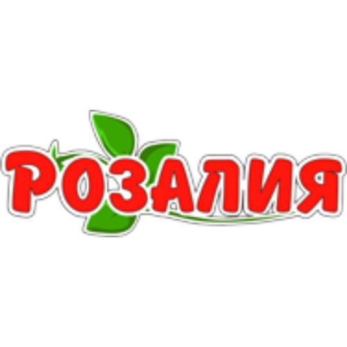 Внимание Акция!!! Скидки до 50%!!! Нижнее белье, трикотаж, колготки, носки.
