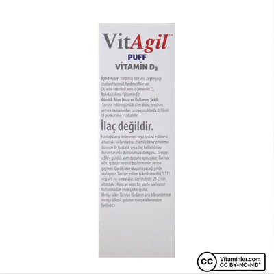 Allergo VitAgil Витамин D3 400 МЕ 20 мл Спрей