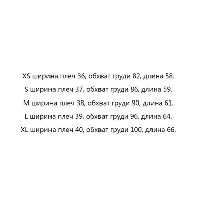Футболка Kar*l Lagerfel*d 😎 Экспорт