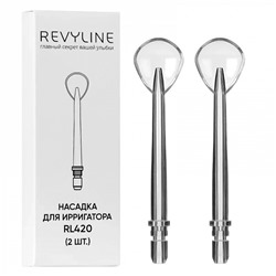 Насадки для чистки язык Revyline RL 420, белые