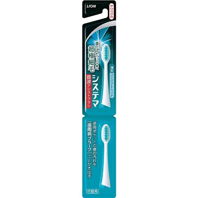 LION ЗАПАСНЫЕ головки к электрической ультразвуковой зубной щётке "Dentor Systema Sonic Assist", мягкая щетина 2 шт. / 60