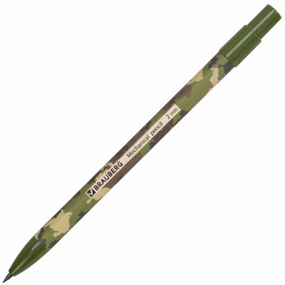 Карандаш механический цанговый 2 мм, BRAUBERG PRINT MILITARY, HB, встроенная точилка, корпус ассорти, 181962
