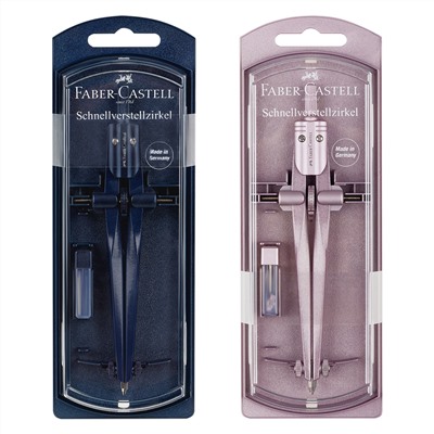 Циркуль Faber-Castell + грифели, пластиковый футляр,  цвет темно-синий., роз. золото