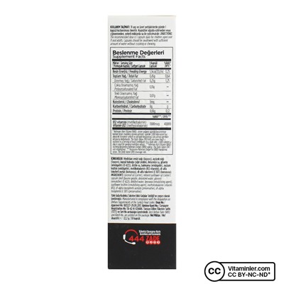 Zade Vital Витамин B12 30 капсул