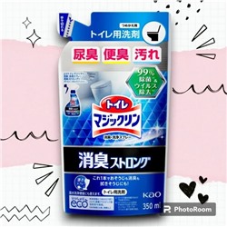 Чистящее и дезодорирующее пенящееся средство "Magiсclean" для туалета с ароматом трав 350 мл