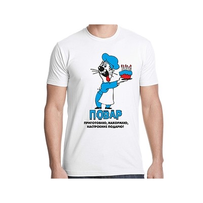 Футболка "Повар" кот