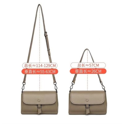 Женская кожаная сумка FG-8377 GREY