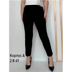 БРЮКИ 01.01.