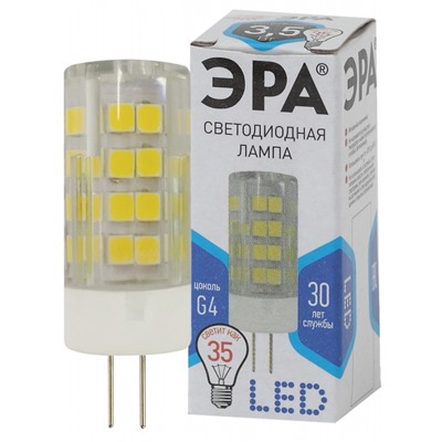 Нарушена упаковка!   Лампа светодиодная ЭРА G4 3,5W 4000K прозрачная LED JC-3,5W-220V-CER-840-G4 Б0027856