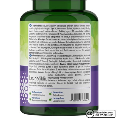 Nature's Supreme BioCell Коллаген Гиалуроновая кислота 30 таблеток