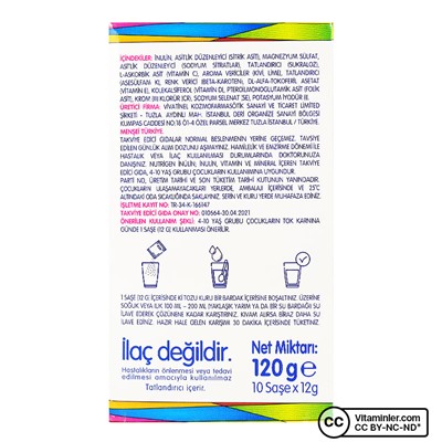 Nutrigen Инулин Пребиотик 10 пакетиков