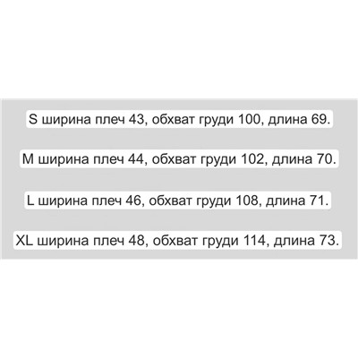 Футболка Diese*l в коллаборации с Netfli*x в честь сериала Бумажный Дом