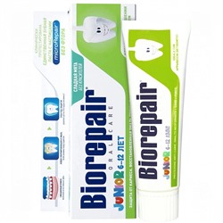 Зубная паста Biorepair Junior со вкусом мяты (от 6 до 12 лет), 75 мл