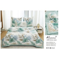 Необычные комплекты с готовым одеялом Alanna 🤍 12.01.