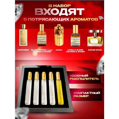 парфюм 16.12.