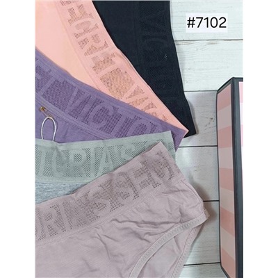 😘Артикул: Набор  трусов  по 5 штук  в коробке #7102 23.03.