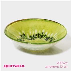 Салатник Доляна «Киви», 200 мл, 12×2,5 см, стекло, цвет зелёный