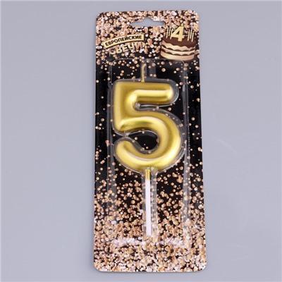 Свеча в торт "Европейская", цифра "5", 6 см, золото