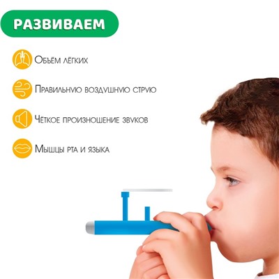 Набор для развития речи «Весёлые упражнения», 10 упражнений, 3+, МИКС