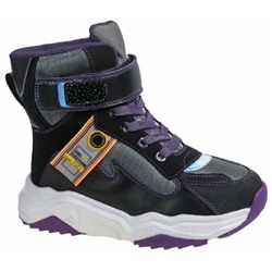 Мембрана Indigo kids 71-0011 В чрн+сер ( 1,5)