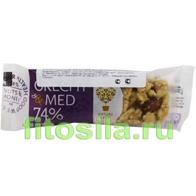 Мюсли батончик "Naturland" орех с МЕДОМ - БАД, 35 г
