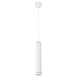 Нарушена упаковка.   Подвесной светильник Altais Arte Lamp  A6110SP-2WH