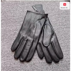 Перчатки мужские зимние из натуральной кожи, утолщенные и бархатные OSTI*N