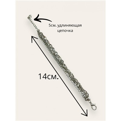 Браслет с цепочками Б2 О-75  тип 2
