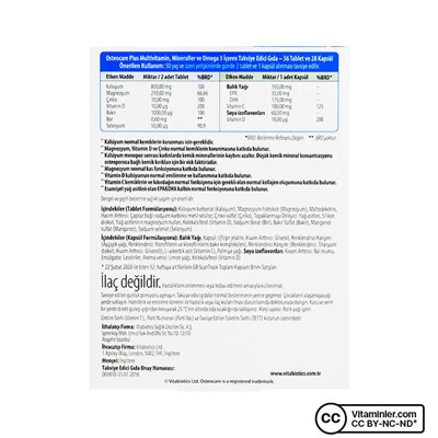 Vitabiotics Osteocare Plus 84 таблетки