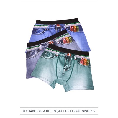 Трусы мужские №GL327