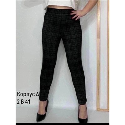БРЮКИ 01.01.