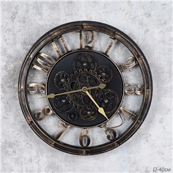 Часы настенные 40 см / 246-1 /уп 10/шестеренки