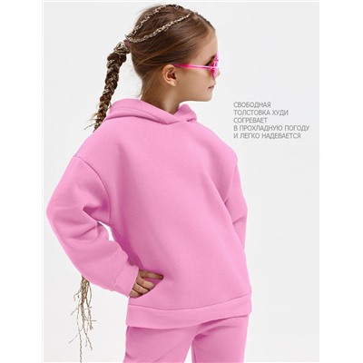 Детский спортивный костюм KETMIN MANY с начесом цв.Розовый