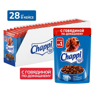 Влажный корм Chappi для собак, с говядиной, пауч, 85 г