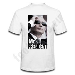 Футболка "Mr. President"