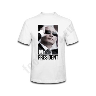 Футболка "Mr. President"