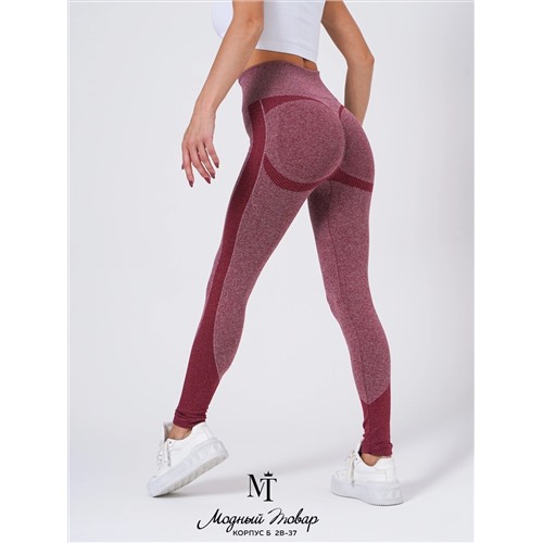 МОДНЫЕ  ЛОСИНЫ С ЭФФЕКТОМ PUSH-UP 🌹МОДЕЛИРУЮЩИЙ СИЛУЭТ 🌹В РАЗНЫХ РАСЦВЕТКАХ 🌹НА ВЫСОКОЙ ПОСАДКЕ Размер 48, Цвет номер на фото 5