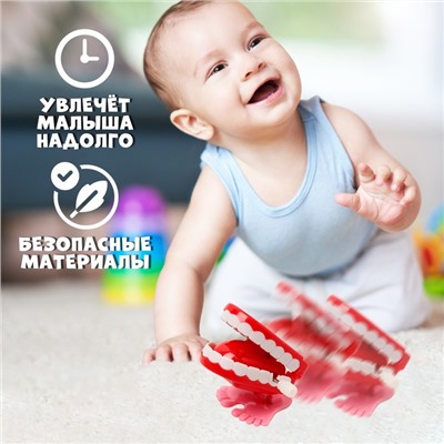 Заводная игрушка «Челюсти», прыгает, МИКС