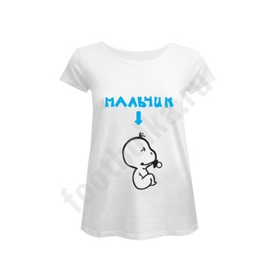 Футболка для беременных "МАЛЬЧИК"