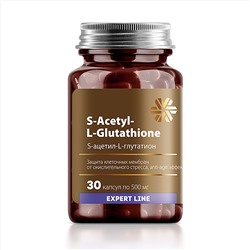 S-ацетил-L-глутатион - Expert Line 30капсул