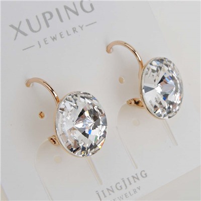 XUPING Серьги с английским замком арт. 18 1259 (id 280165)