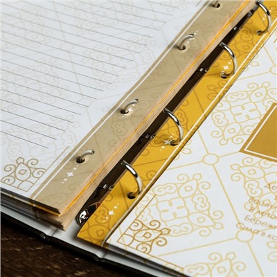 Родословная книга «Книга нашей семьи», 84 страницы, 24.5×23×4 см