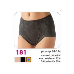 181-3
